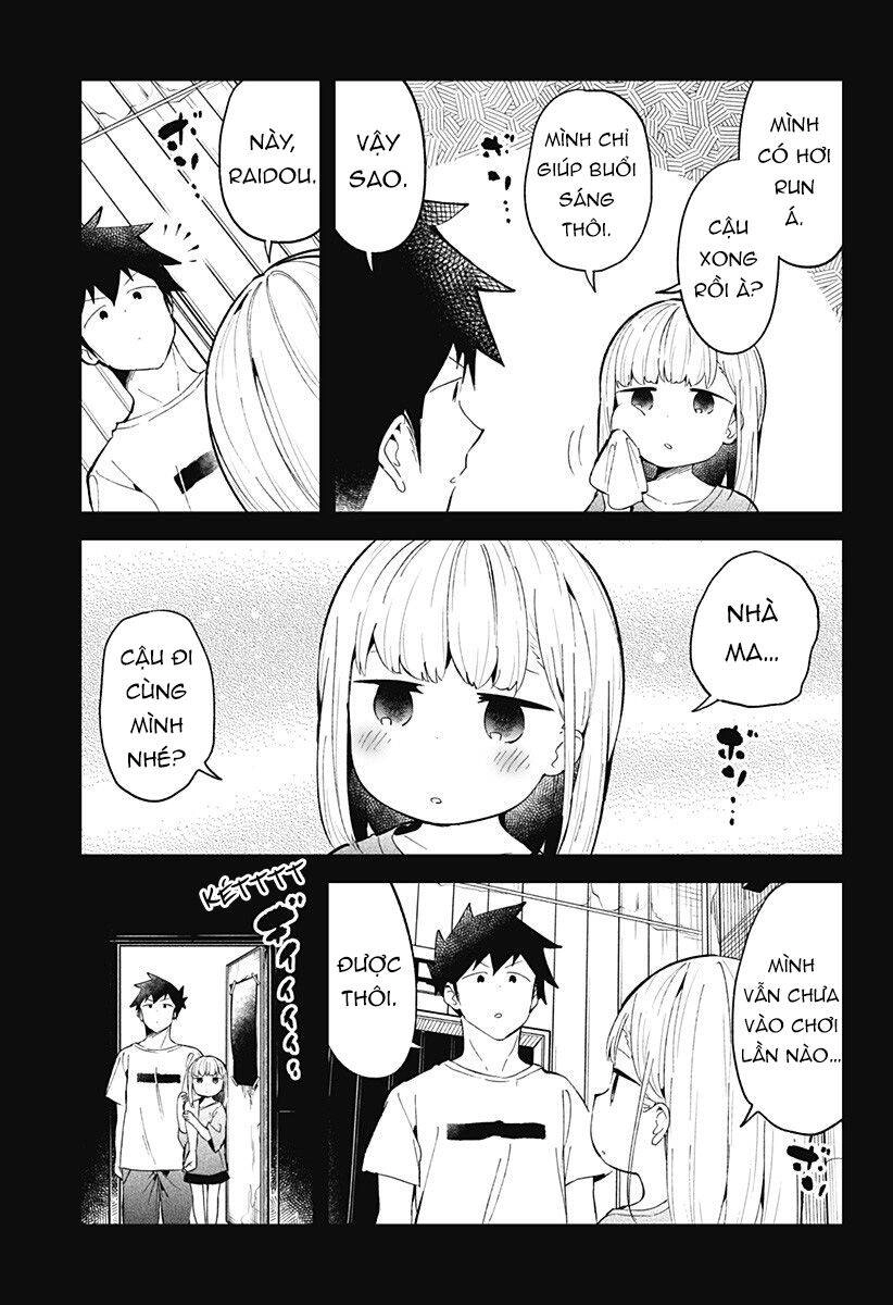Aharen-San Wa Hakarenai Chapter 85 - 12