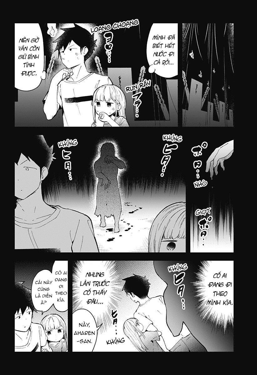 Aharen-San Wa Hakarenai Chapter 85 - 15