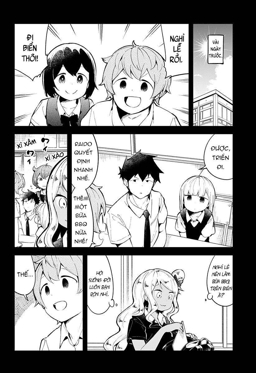 Aharen-San Wa Hakarenai Chapter 86 - 3