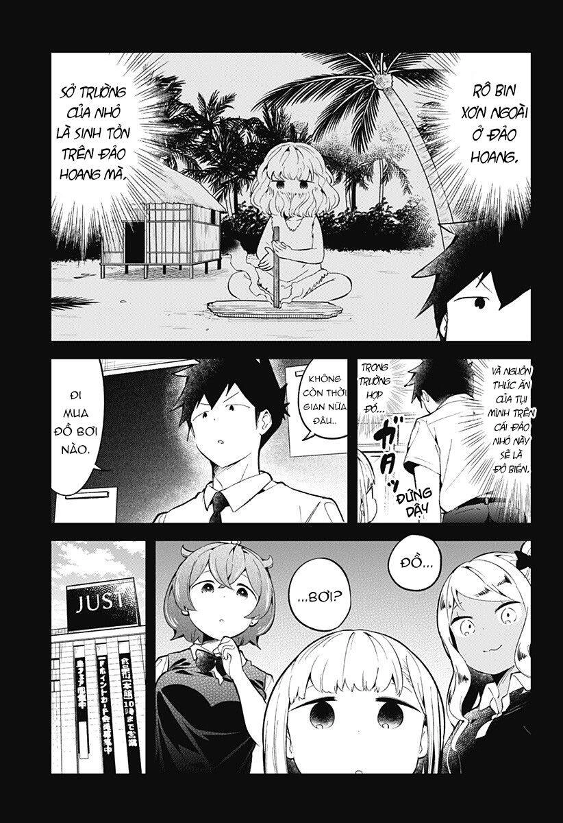 Aharen-San Wa Hakarenai Chapter 86 - 6