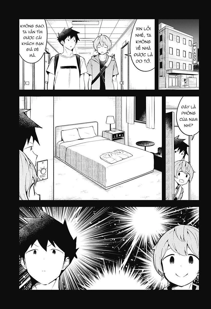 Aharen-San Wa Hakarenai Chapter 87 - 2