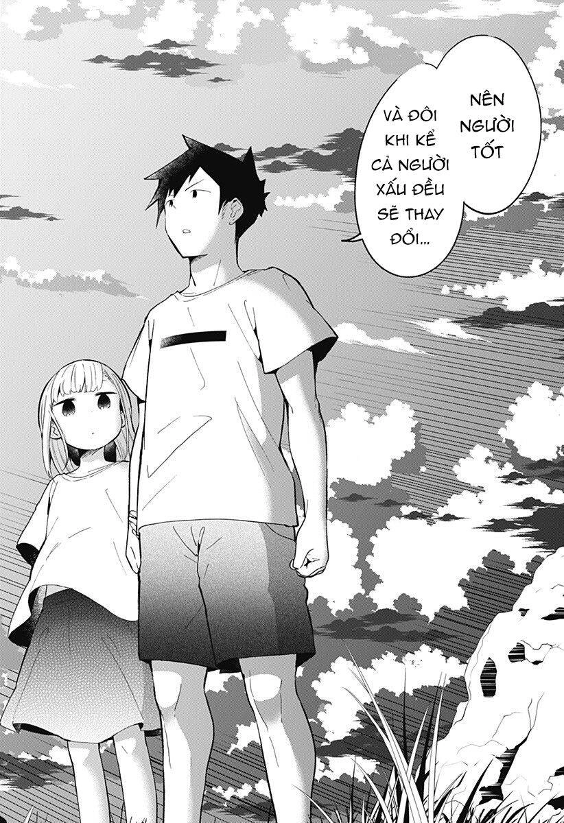 Aharen-San Wa Hakarenai Chapter 87 - 13