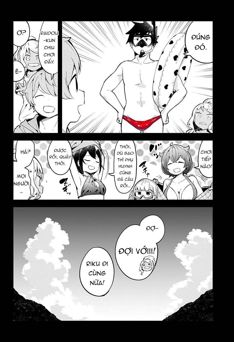 Aharen-San Wa Hakarenai Chapter 87 - 17