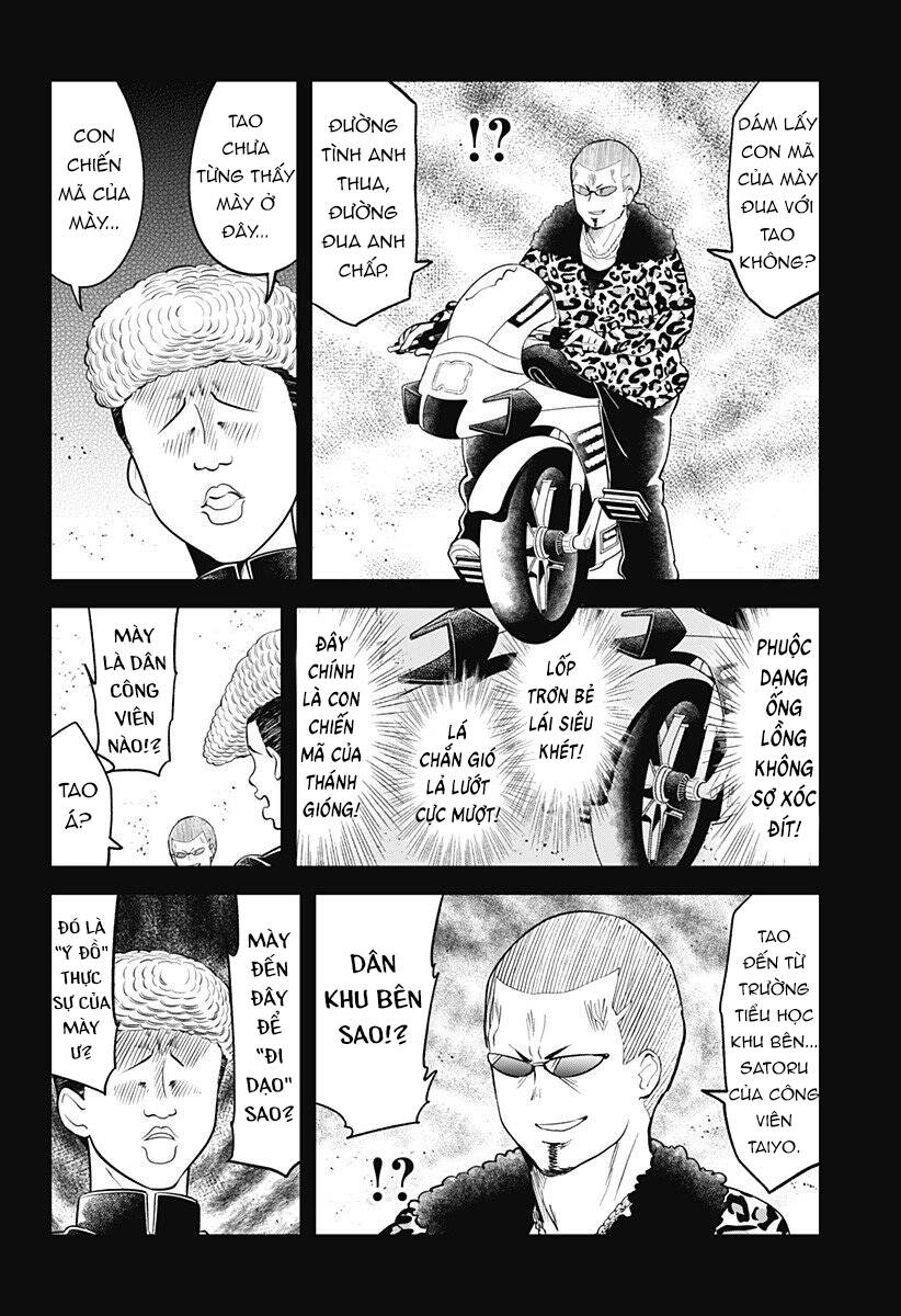 Aharen-San Wa Hakarenai Chapter 94 - 7