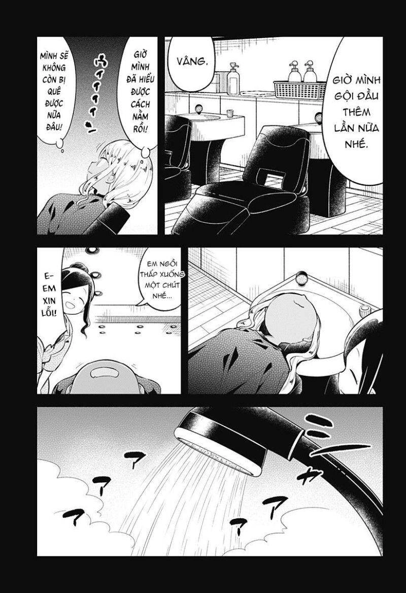 Aharen-San Wa Hakarenai Chapter 95 - 10