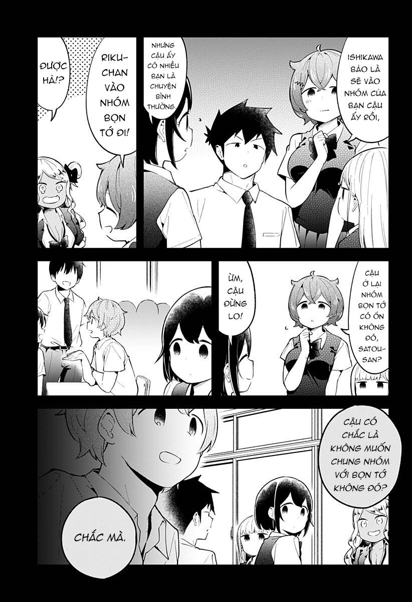 Aharen-San Wa Hakarenai Chapter 96 - 8