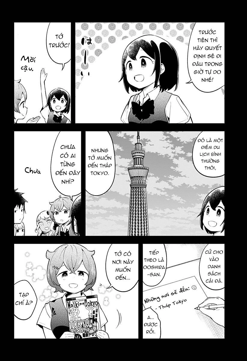 Aharen-San Wa Hakarenai Chapter 96 - 11