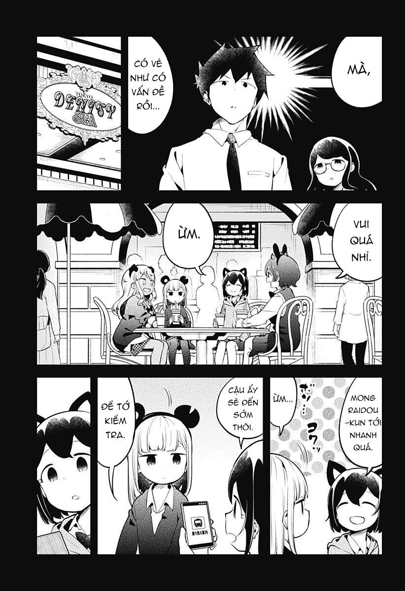 Aharen-San Wa Hakarenai Chapter 98 - 8