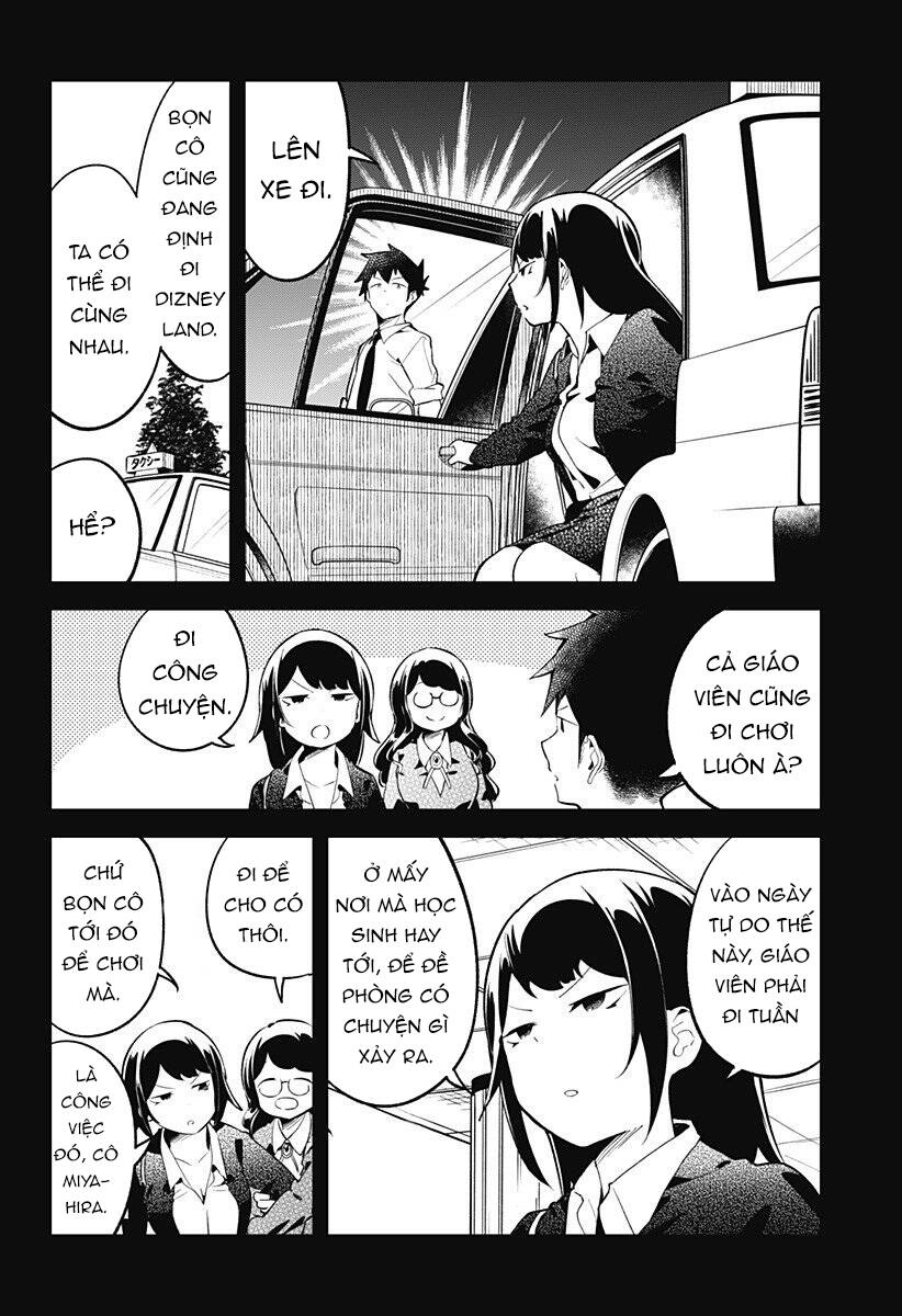 Aharen-San Wa Hakarenai Chapter 98 - 11