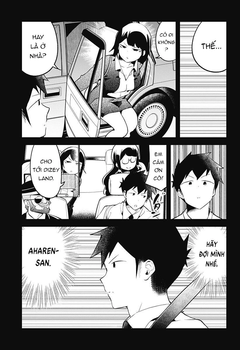 Aharen-San Wa Hakarenai Chapter 98 - 12