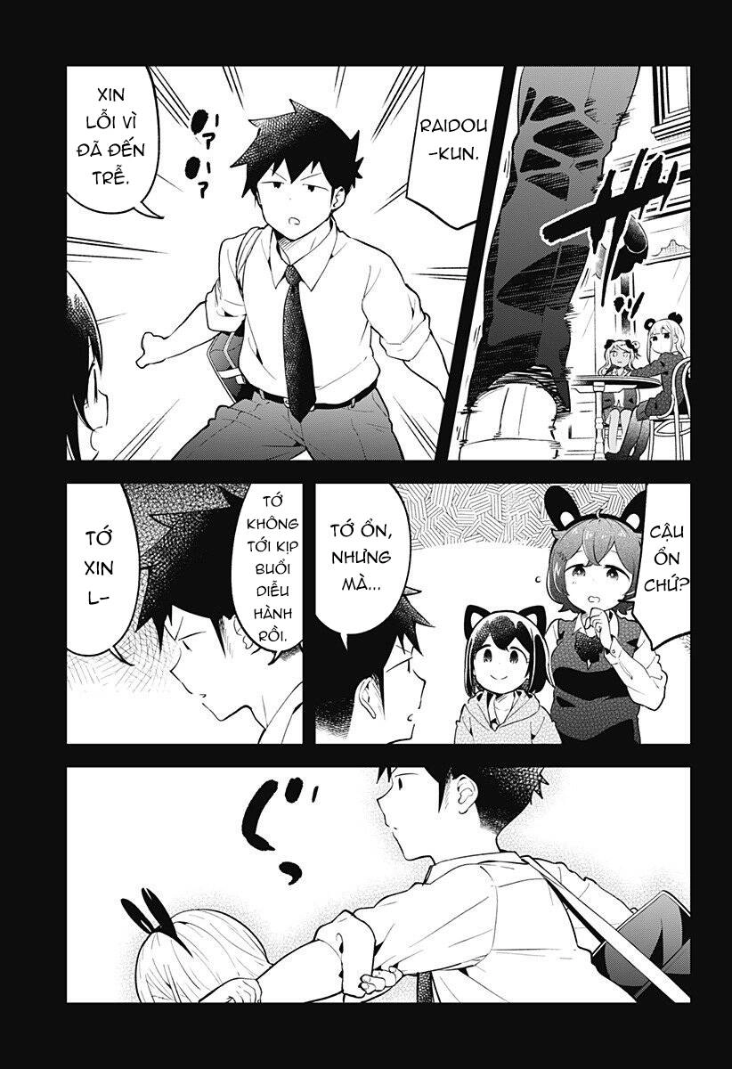Aharen-San Wa Hakarenai Chapter 98 - 14