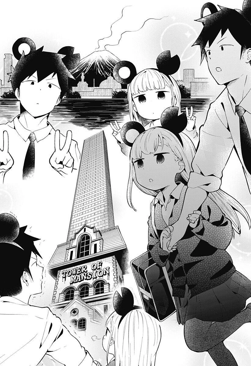 Aharen-San Wa Hakarenai Chapter 98 - 18