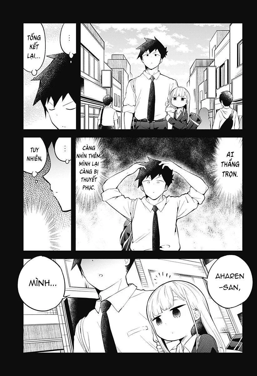 Aharen-San Wa Hakarenai Chapter 101 - 12