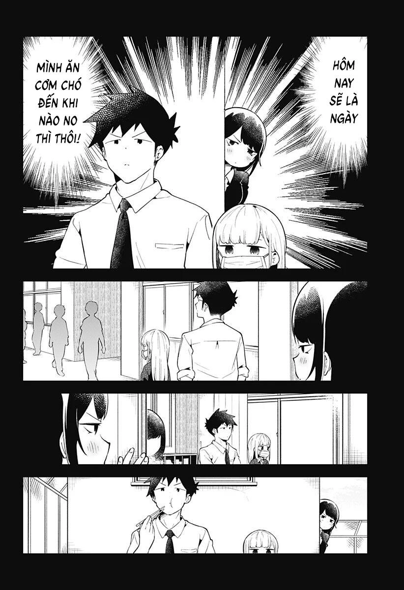 Aharen-San Wa Hakarenai Chapter 103 - 5