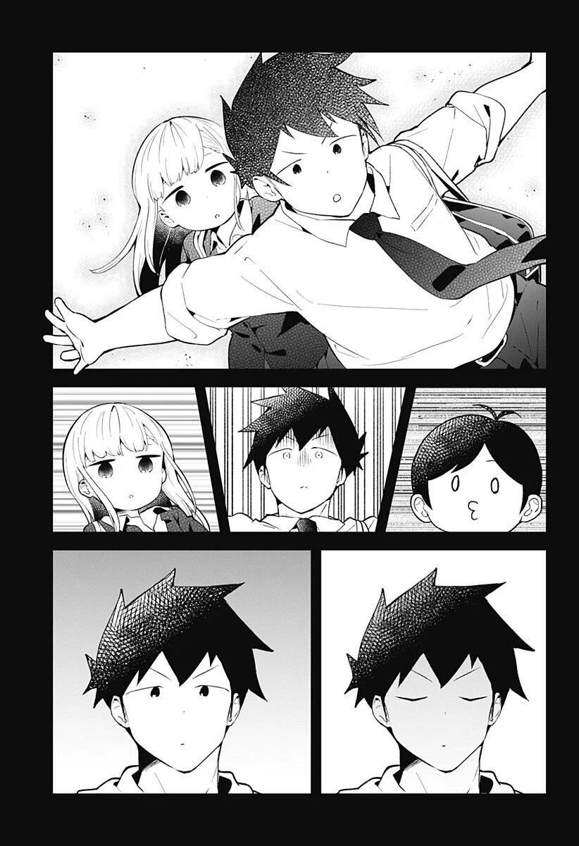 Aharen-San Wa Hakarenai Chapter 104 - 4