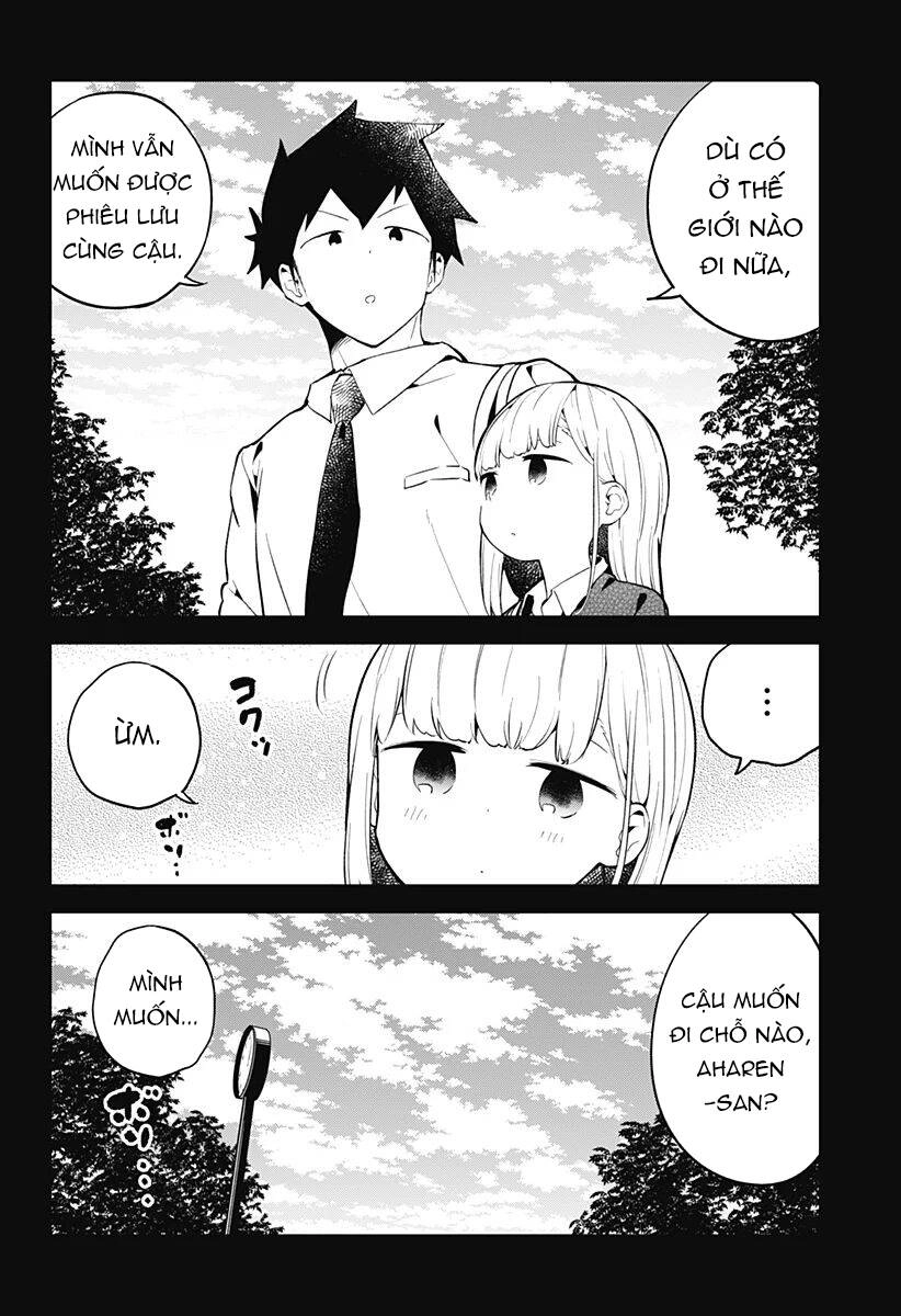 Aharen-San Wa Hakarenai Chapter 104 - 17