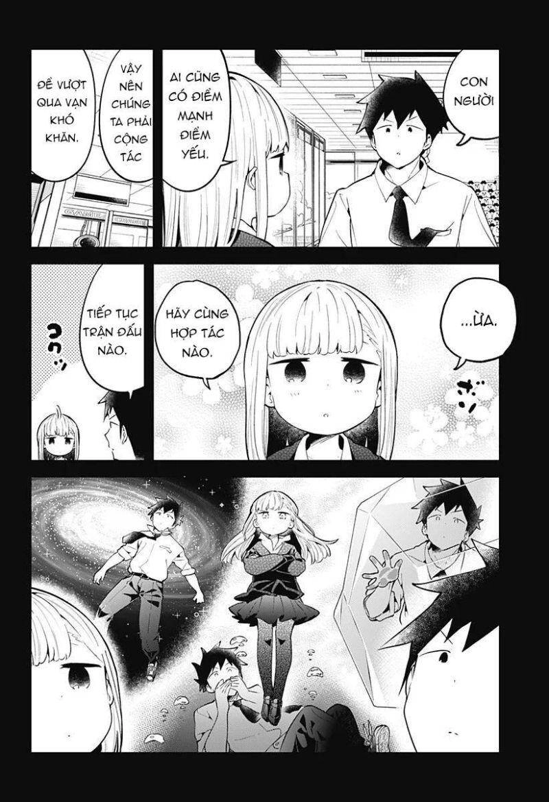 Aharen-San Wa Hakarenai Chapter 105 - 15