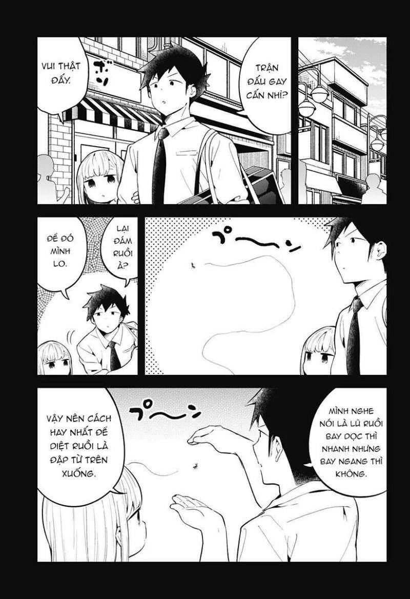 Aharen-San Wa Hakarenai Chapter 105 - 16