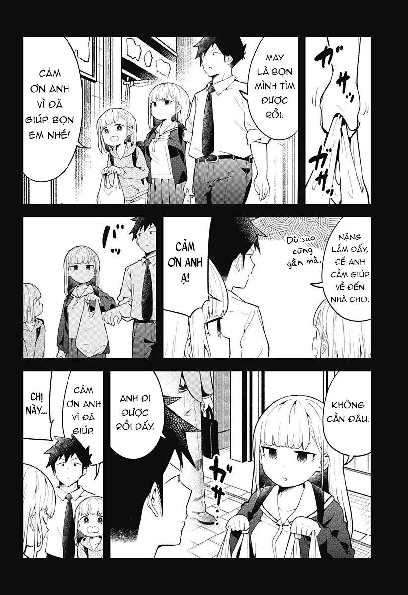 Aharen-San Wa Hakarenai Chapter 106 - 11