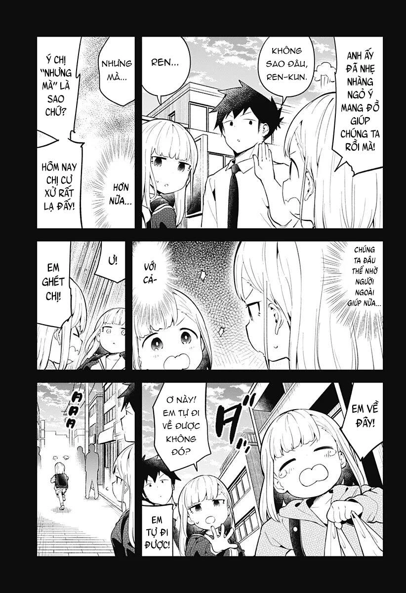 Aharen-San Wa Hakarenai Chapter 106 - 12