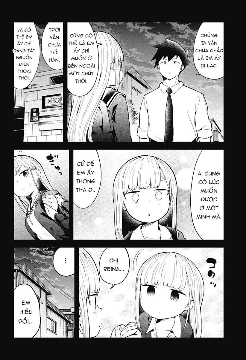 Aharen-San Wa Hakarenai Chapter 107 - 3