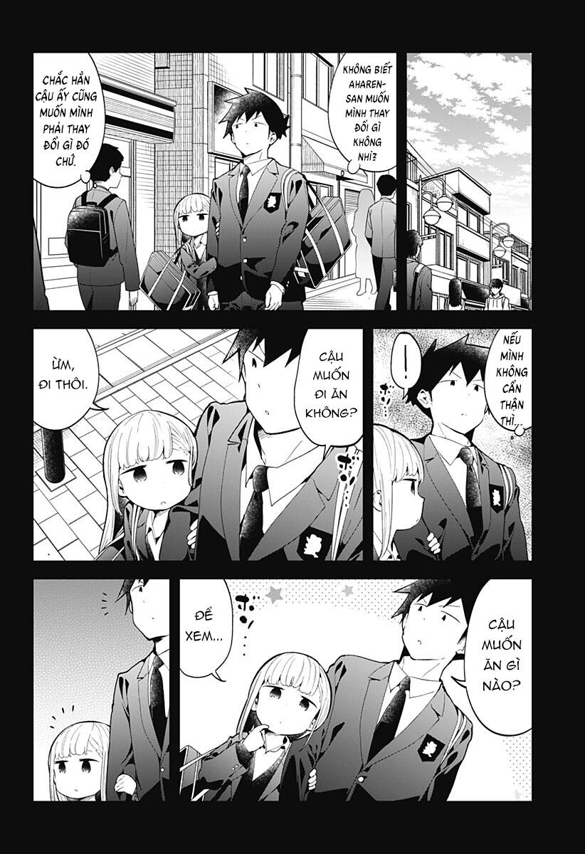 Aharen-San Wa Hakarenai Chapter 108 - 3