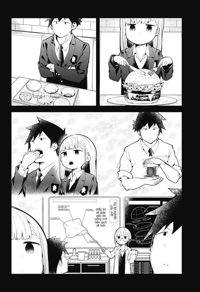 Aharen-San Wa Hakarenai Chapter 108 - 11