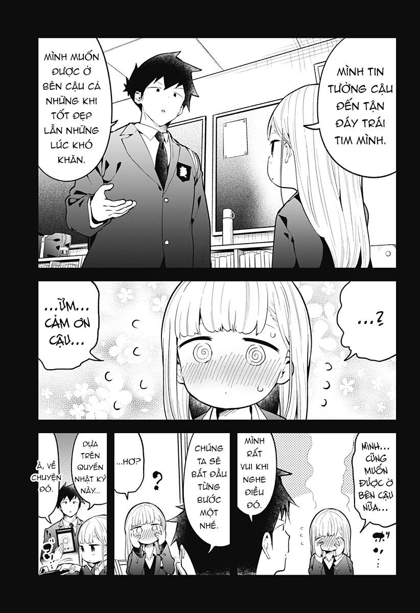 Aharen-San Wa Hakarenai Chapter 110 - 12