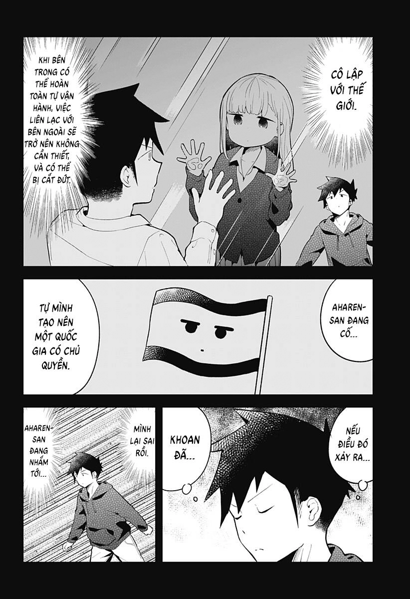 Aharen-San Wa Hakarenai Chapter 111 - 11