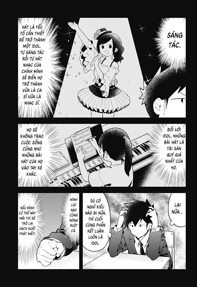 Aharen-San Wa Hakarenai Chapter 112 - 8