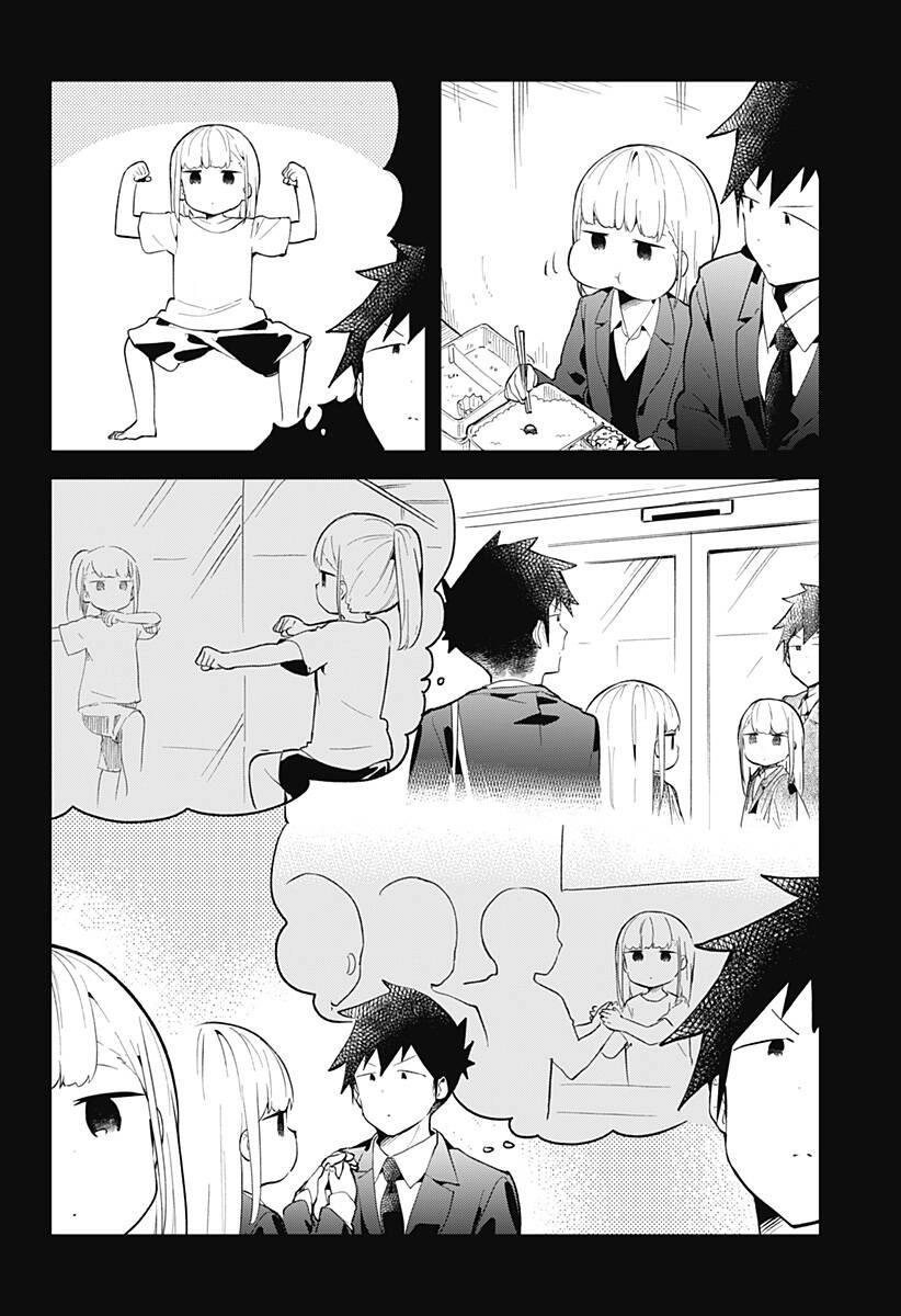 Aharen-San Wa Hakarenai Chapter 112 - 9