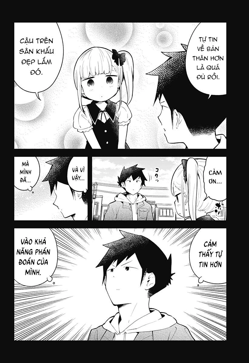 Aharen-San Wa Hakarenai Chapter 112 - 15