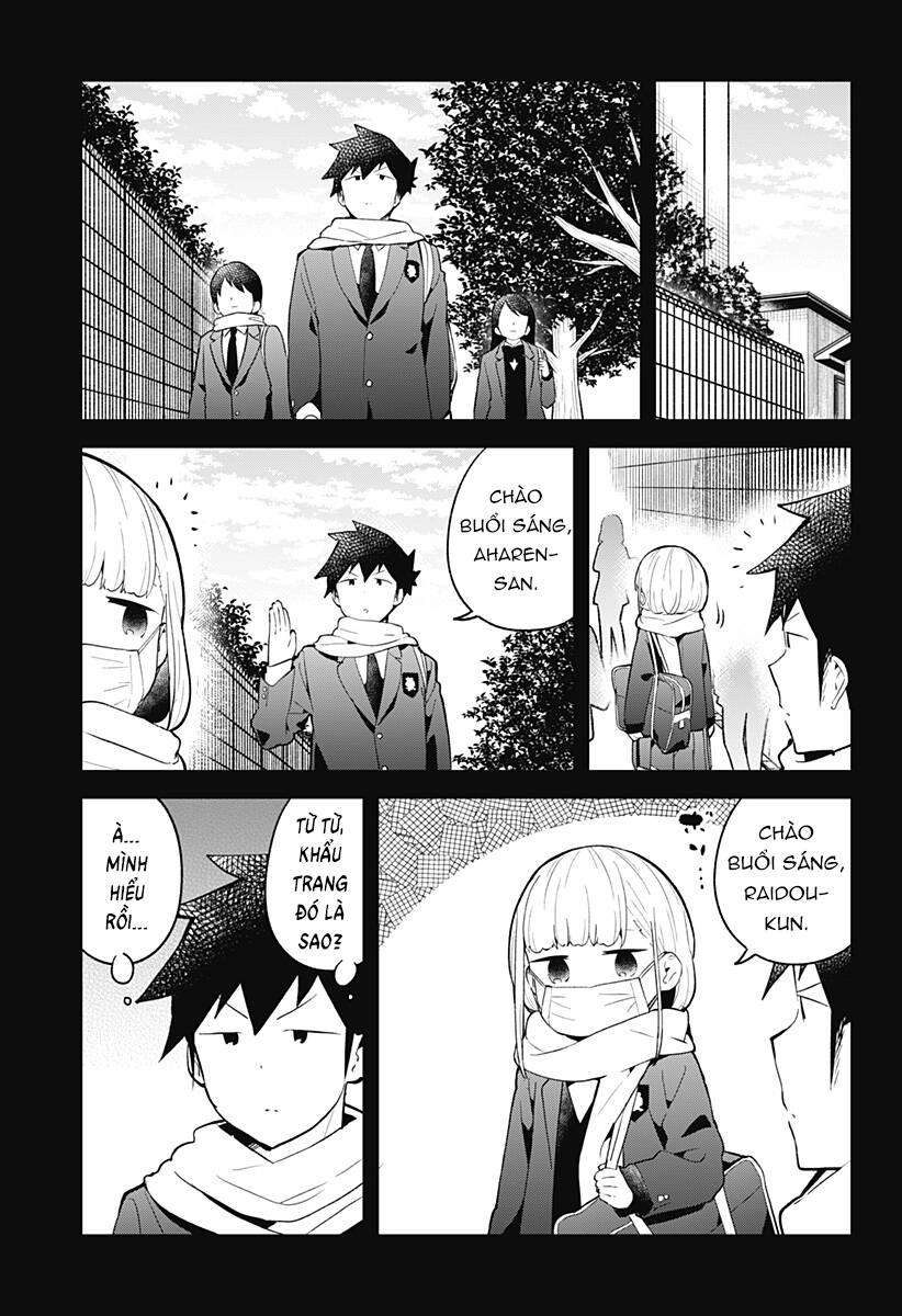 Aharen-San Wa Hakarenai Chapter 112 - 16