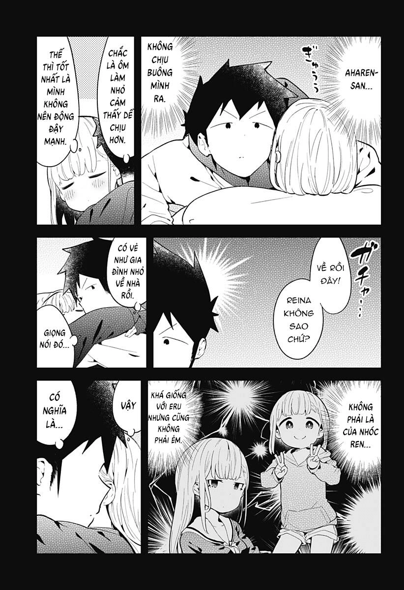 Aharen-San Wa Hakarenai Chapter 115 - 6