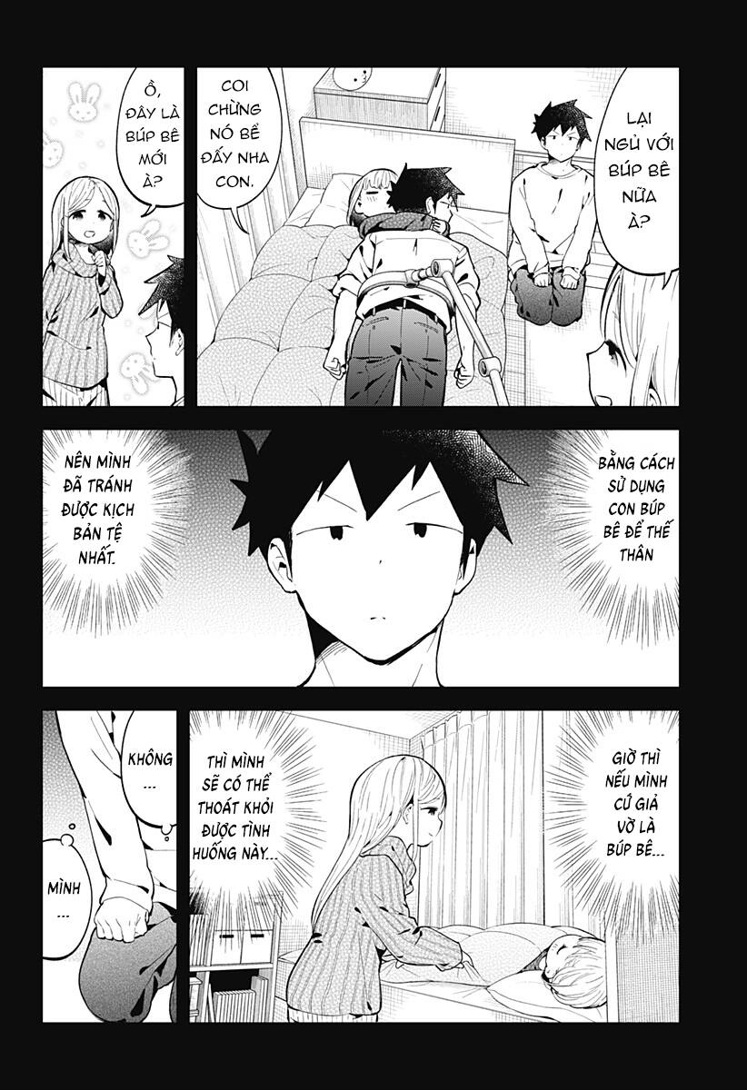 Aharen-San Wa Hakarenai Chapter 115 - 9