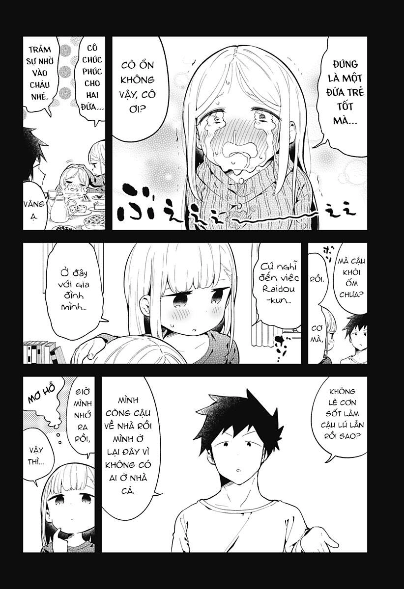 Aharen-San Wa Hakarenai Chapter 115 - 19