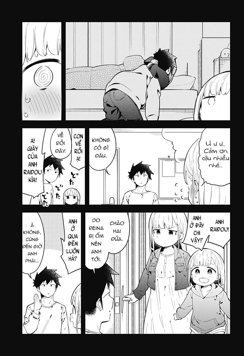 Aharen-San Wa Hakarenai Chapter 115 - 20