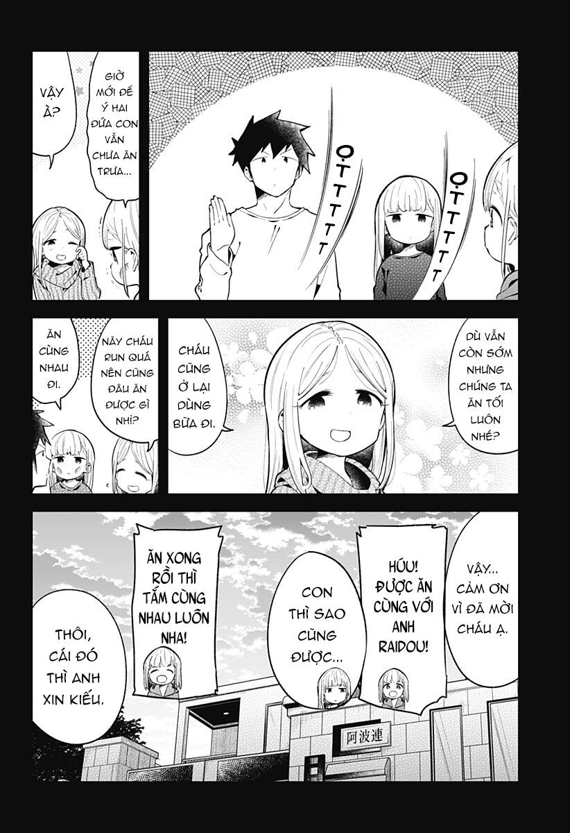Aharen-San Wa Hakarenai Chapter 115 - 21