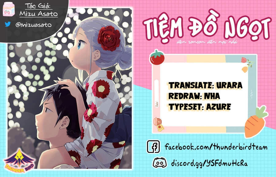 Aharen-San Wa Hakarenai Chapter 115.5 - 1