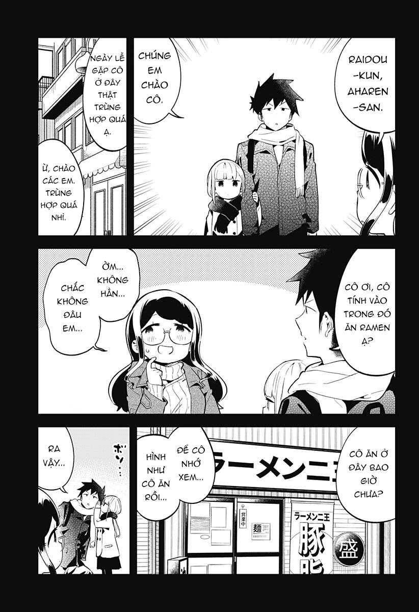 Aharen-San Wa Hakarenai Chapter 116 - 6