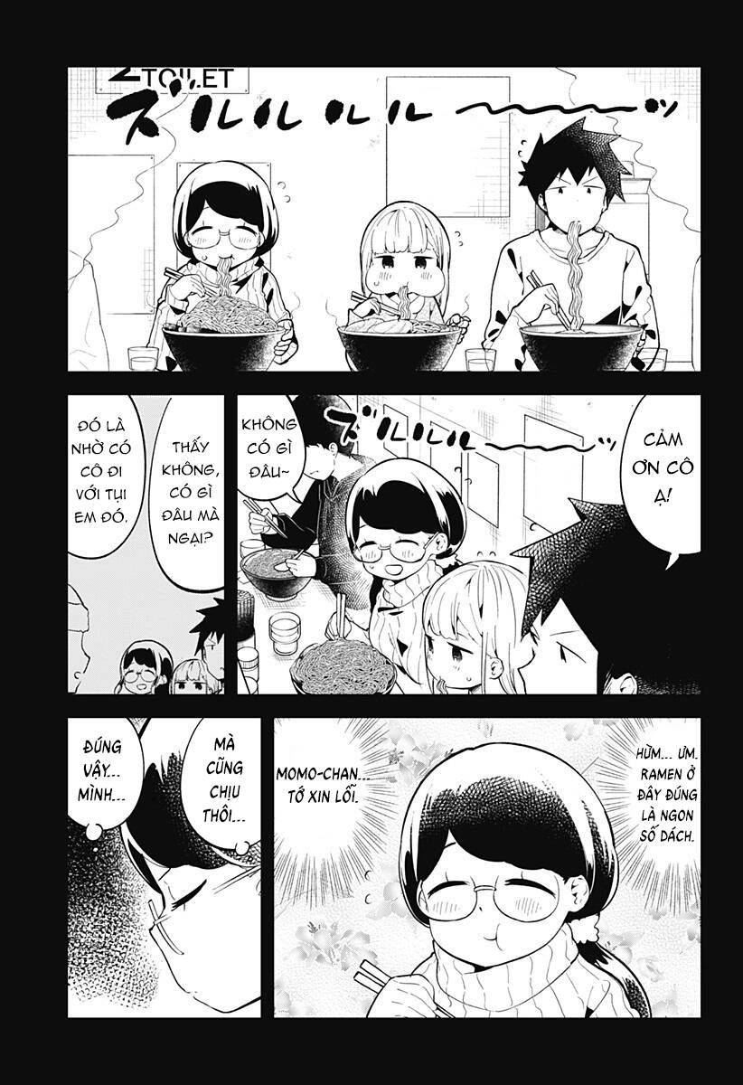 Aharen-San Wa Hakarenai Chapter 116 - 8