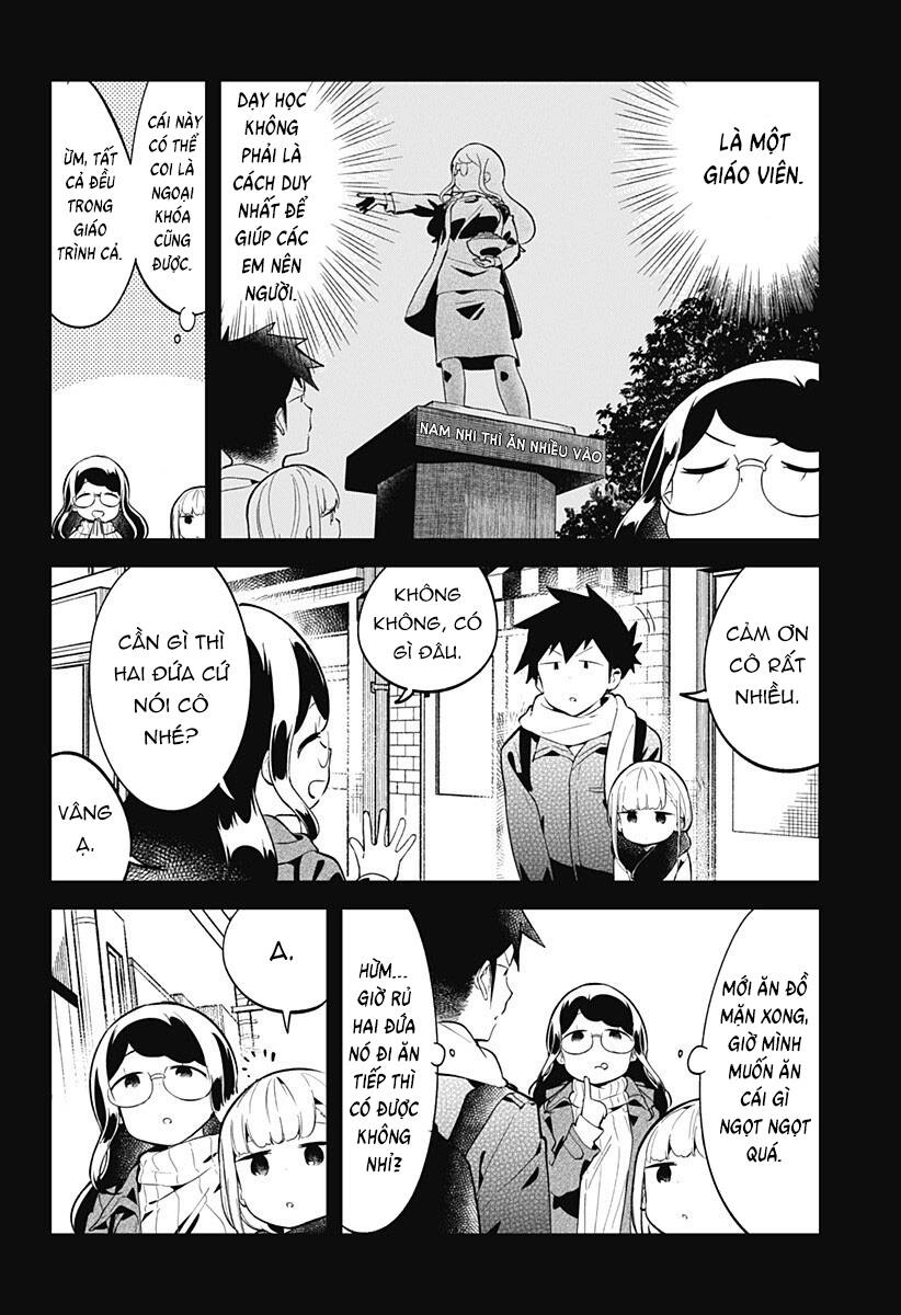 Aharen-San Wa Hakarenai Chapter 116 - 9