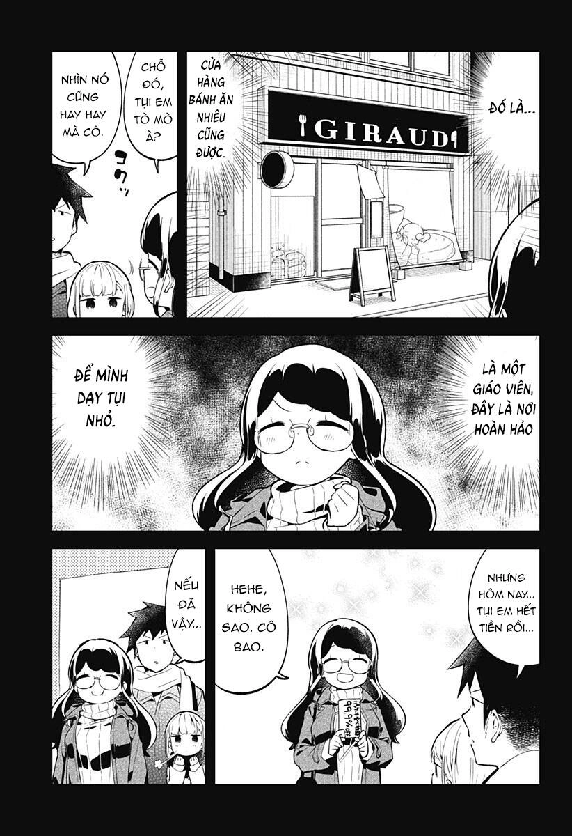 Aharen-San Wa Hakarenai Chapter 116 - 10