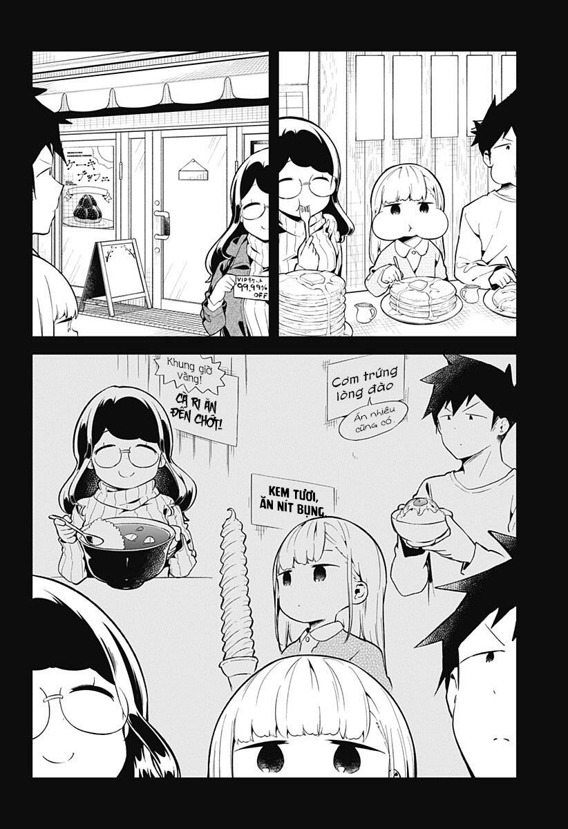 Aharen-San Wa Hakarenai Chapter 116 - 11