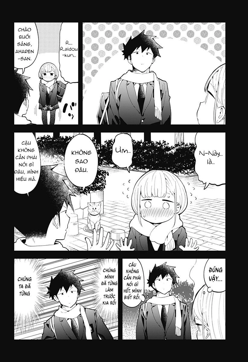 Aharen-San Wa Hakarenai Chapter 117 - 3