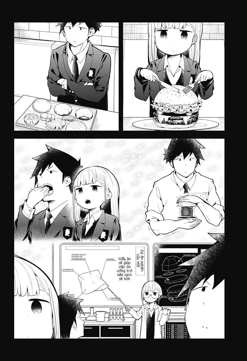 Aharen-San Wa Hakarenai Chapter 118 - 11