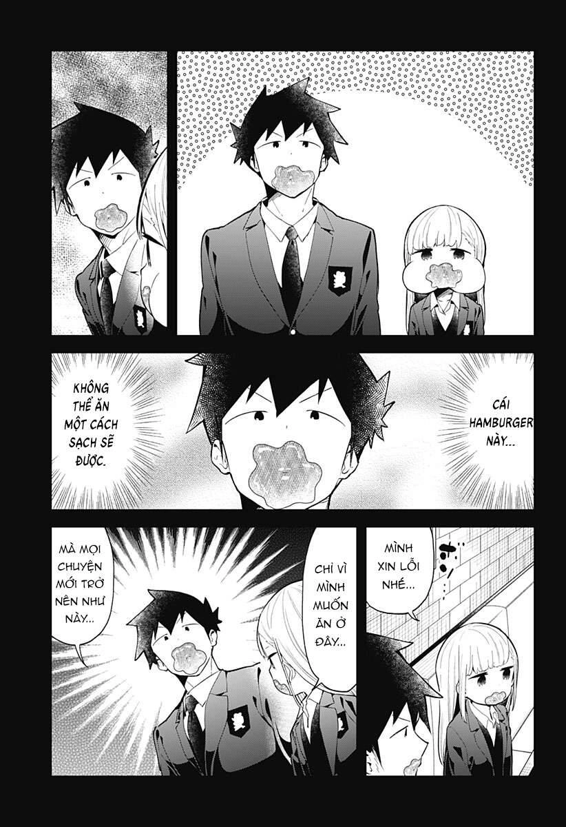 Aharen-San Wa Hakarenai Chapter 118 - 12