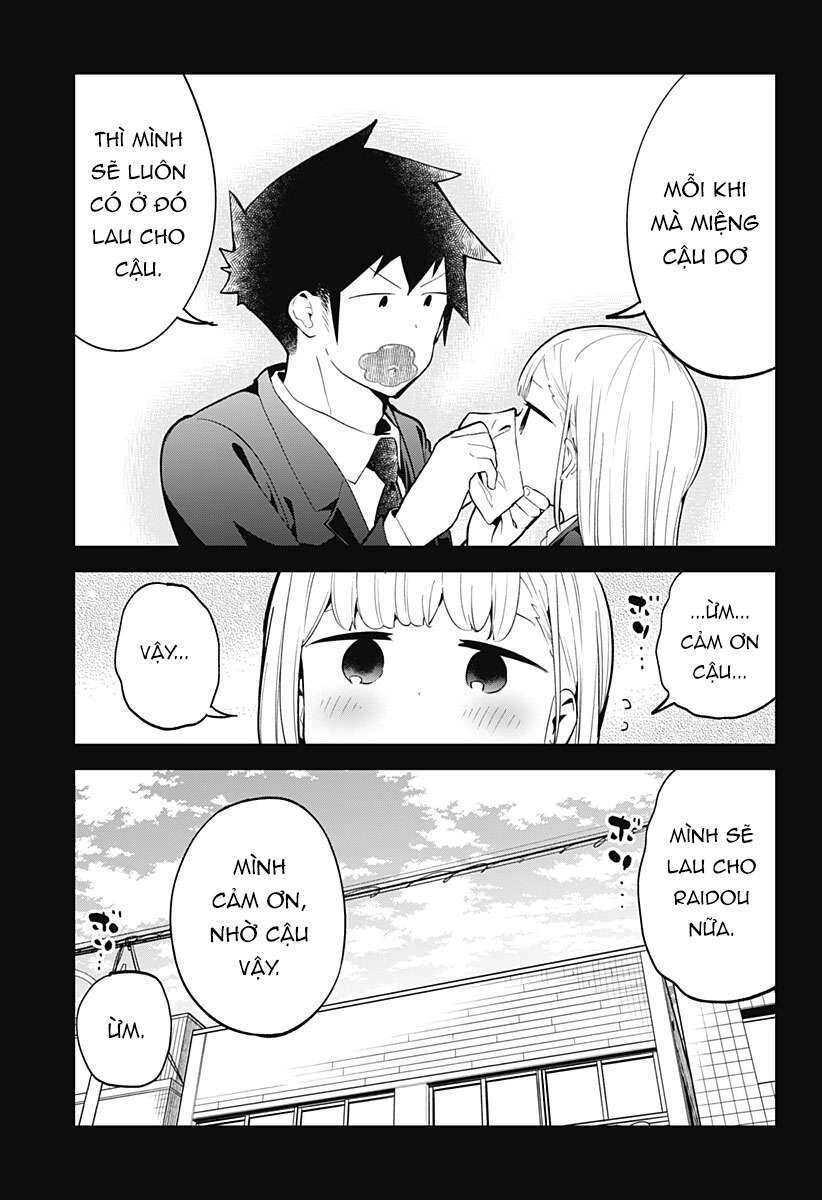 Aharen-San Wa Hakarenai Chapter 118 - 14
