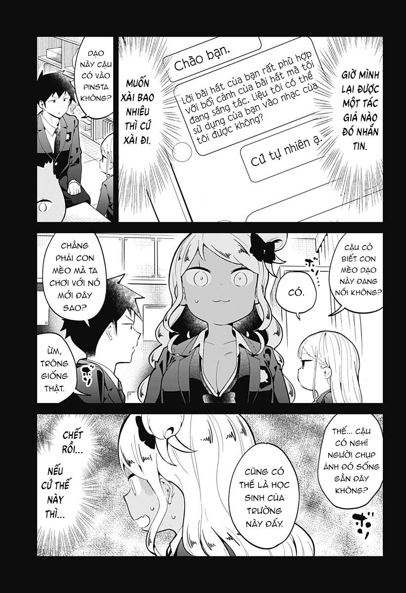 Aharen-San Wa Hakarenai Chapter 120 - 12