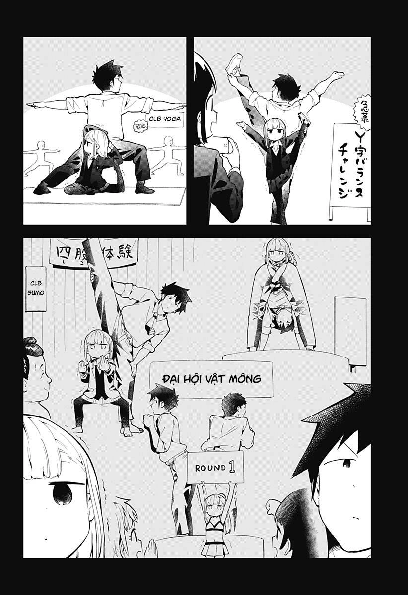 Aharen-San Wa Hakarenai Chapter 121 - 11